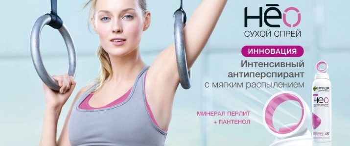 Дезодорант Garnier «Нео»: властивості сухого крему і спрею, опис невидимого антиперспиранта «Пантенол Плюс»
