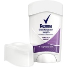 Дезодоранти Rexona (28 фото): кульковий дезодорант «Ніжно і соковито», перший антиперспірант для покоління Z, сухий крем і інша продукція, кращі серії