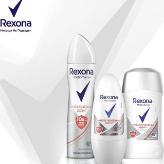 Дезодоранти Rexona (28 фото): кульковий дезодорант «Ніжно і соковито», перший антиперспірант для покоління Z, сухий крем і інша продукція, кращі серії