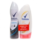Дезодоранти Rexona (28 фото): кульковий дезодорант «Ніжно і соковито», перший антиперспірант для покоління Z, сухий крем і інша продукція, кращі серії