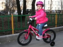 Дитячі велосипеди Merida: велосипеди 16-18 і 20 дюймів Princess і інші моделі для дівчаток і хлопчиків