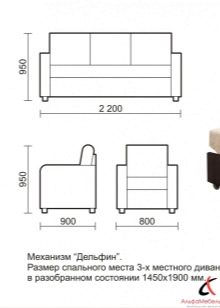 Диван «дельфін» (80 фото): що це за механізм? Як розкладається? Огляд викатних моделей з системою «дельфін»