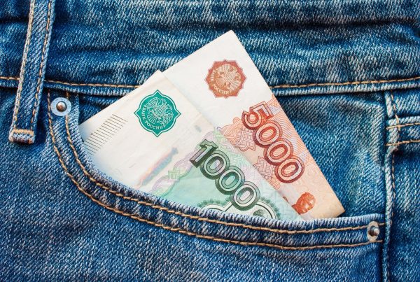 До чого сняться гроші: тлумачення сну по різним сонникам
