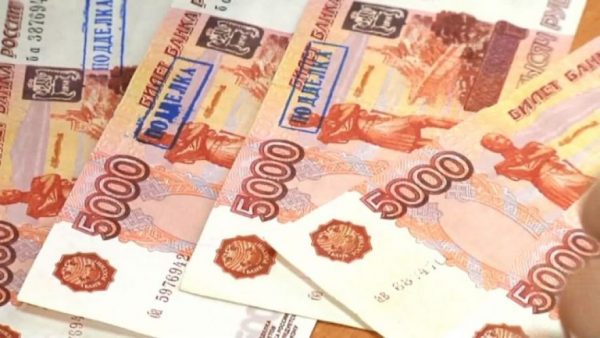 До чого сняться гроші: тлумачення сну по різним сонникам