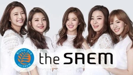 Корейська косметика The Saem: особливості професійної косметики. Її плюси і мінуси. Відгуки