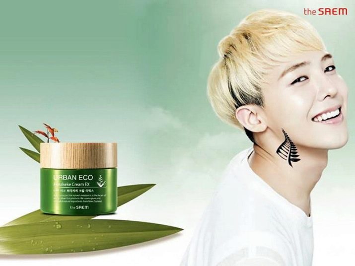 Корейська косметика The Saem: особливості професійної косметики. Її плюси і мінуси. Відгуки
