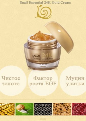 Корейська косметика The Saem: особливості професійної косметики. Її плюси і мінуси. Відгуки