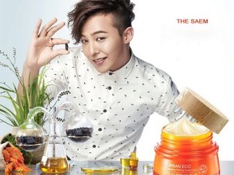 Корейська косметика The Saem: особливості професійної косметики. Її плюси і мінуси. Відгуки
