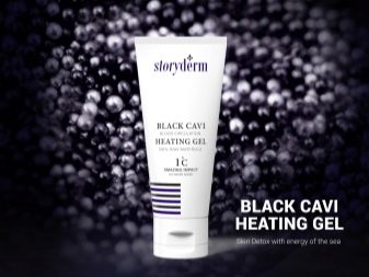 Косметика Storyderm: плюси і мінуси. Історія бренду. Асортимент. Відгуки косметологів