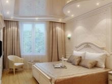Красиві спальні (79 фото): найбільш стильні дизайни інтер’єрів спалень в міських квартирах, приклади гарнітурів в кімнатах, оформлених під класику