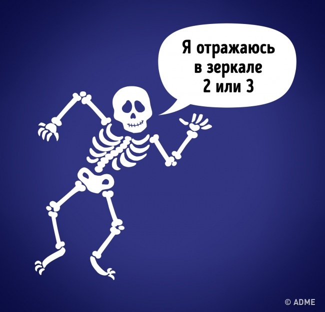 Містична загадка, розкусити яку зможе далеко не кожен