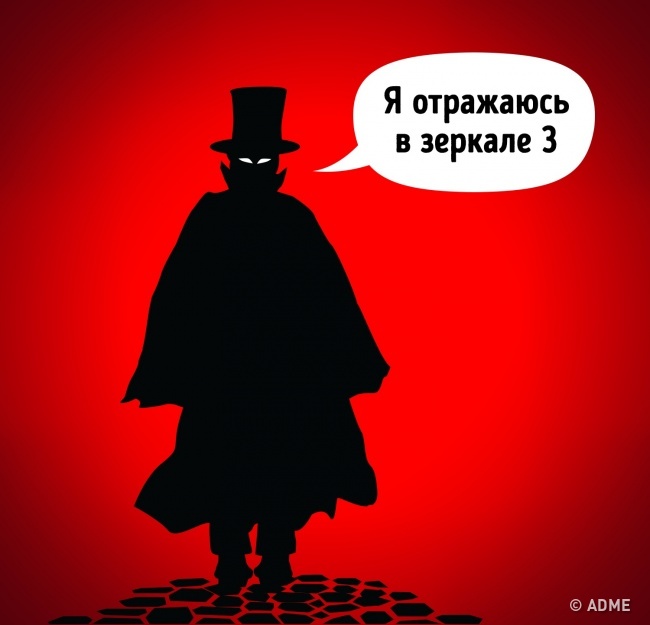 Містична загадка, розкусити яку зможе далеко не кожен