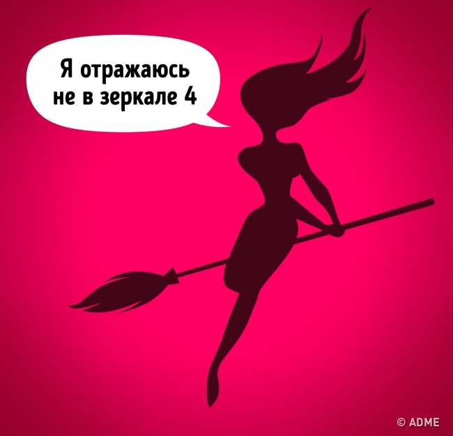 Містична загадка, розкусити яку зможе далеко не кожен