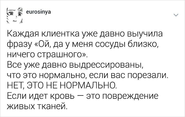 Майстер манікюру розповіла, як в салонах псують нігті і чому гель-лак — це погано