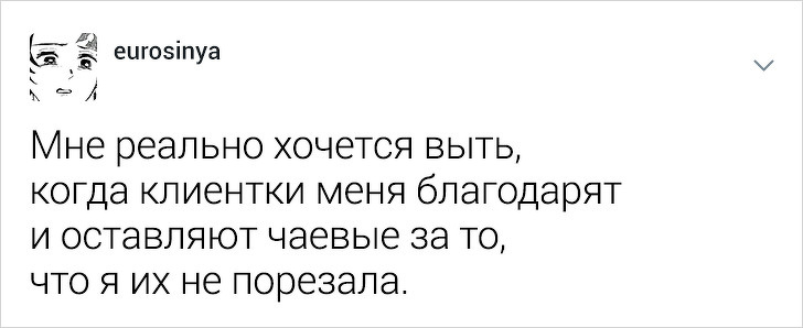 Майстер манікюру розповіла, як в салонах псують нігті і чому гель-лак — це погано