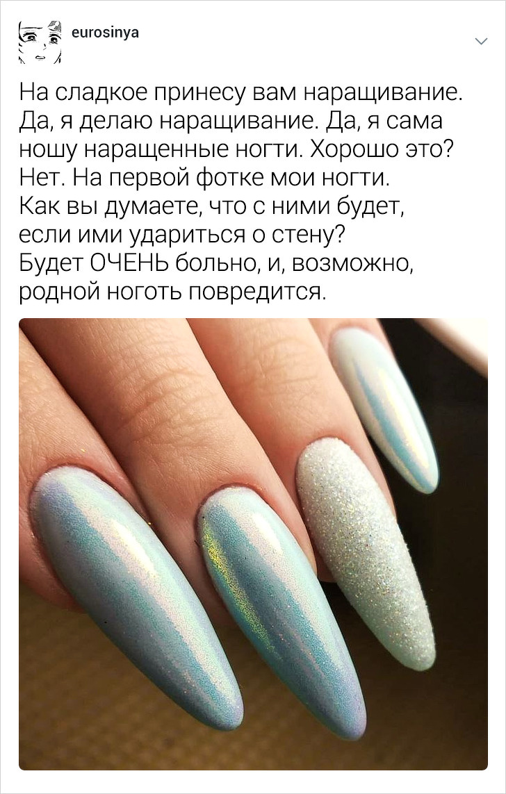 Майстер манікюру розповіла, як в салонах псують нігті і чому гель-лак — це погано