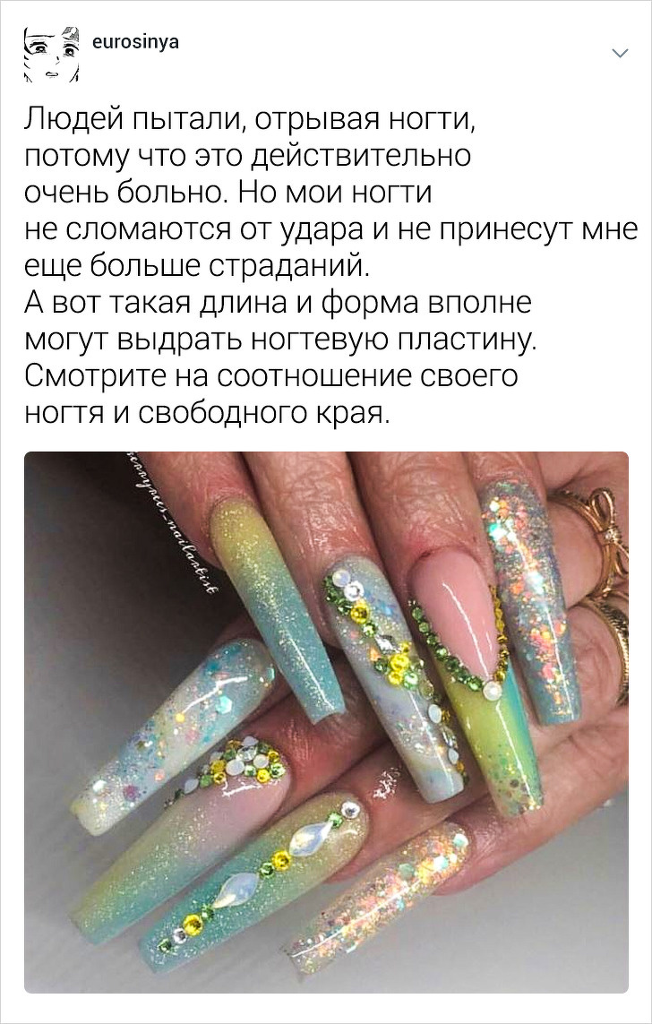 Майстер манікюру розповіла, як в салонах псують нігті і чому гель-лак — це погано