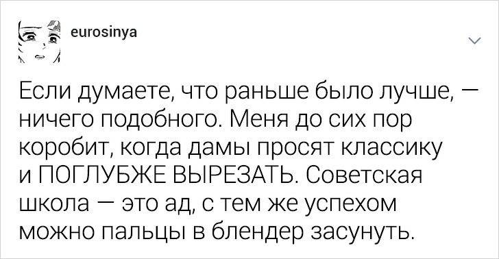 Майстер манікюру розповіла, як в салонах псують нігті і чому гель-лак — це погано