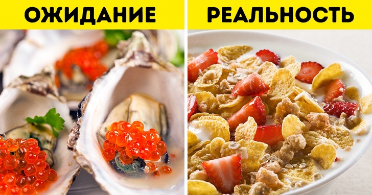 Ми дізналися, як харчується королева Великобританії, і її раціон виявився простішим, ніж можна подумати