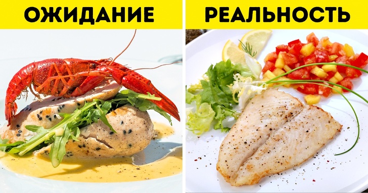 Ми дізналися, як харчується королева Великобританії, і її раціон виявився простішим, ніж можна подумати