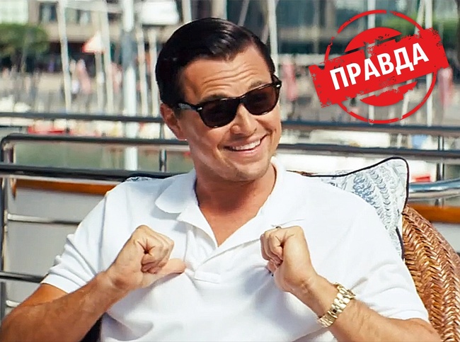 Ми перевірили 11 стереотипів про жінках і чоловіках і дізналися, що з них правда, а що міф