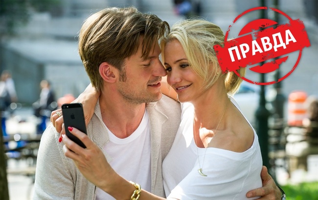 Ми перевірили 11 стереотипів про жінках і чоловіках і дізналися, що з них правда, а що міф
