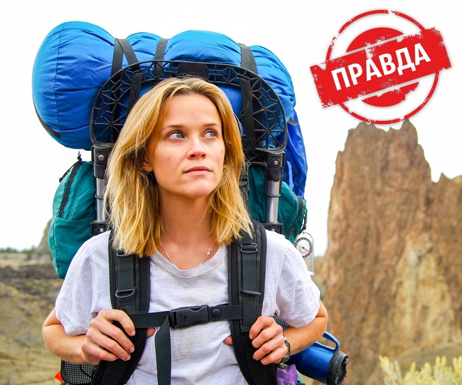Ми перевірили 11 стереотипів про жінках і чоловіках і дізналися, що з них правда, а що міф
