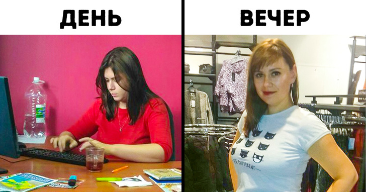 Ми провели експеримент, щоб з’ясувати, чи може відмова від 8-годинного робочого дня зробити роботу ефективніше