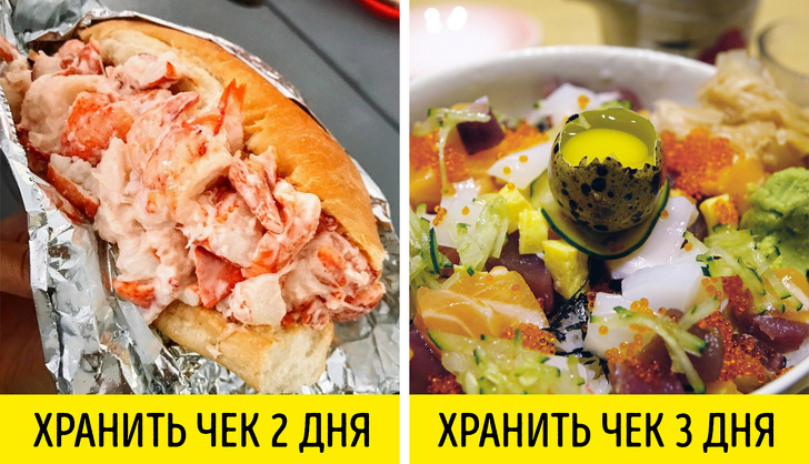 Ми розібралися, як повернути гроші, якщо після вечері в кафе вам стало погано