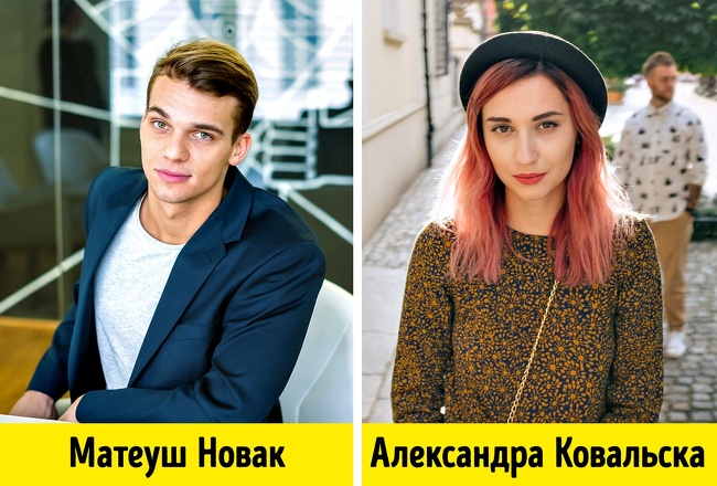 Ми склали список найпоширеніших прізвищ на Землі і неабияк здивувалися