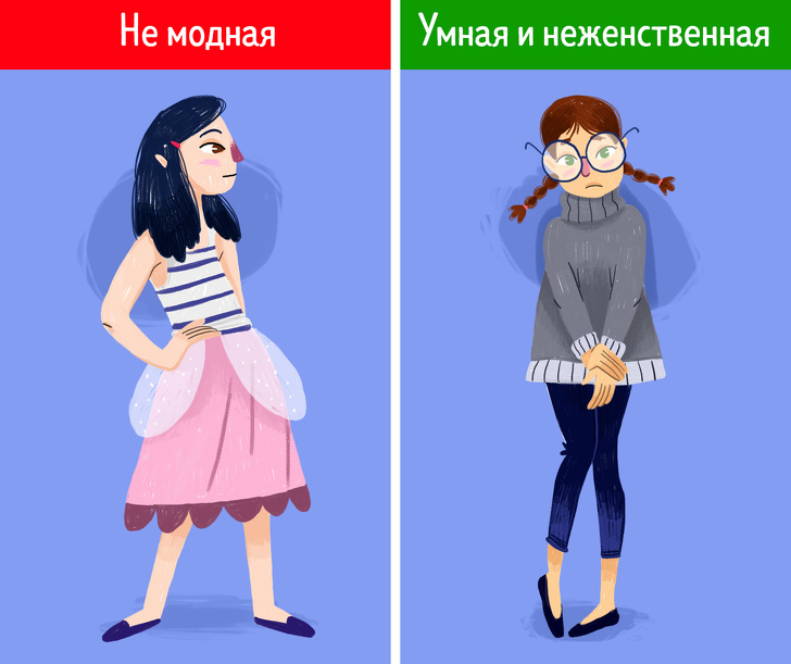 Ми зібрали 9 фразеологізмів, які багато розуміють невірно