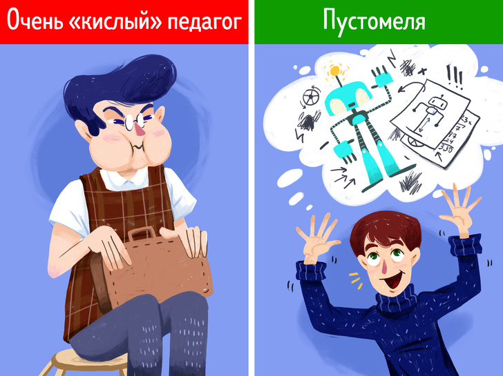 Ми зібрали 9 фразеологізмів, які багато розуміють невірно