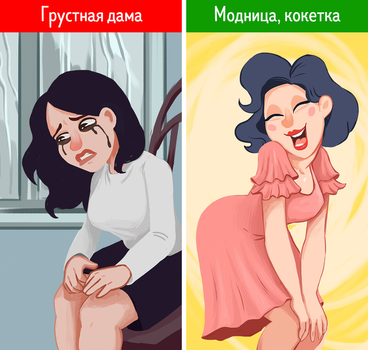 Ми зібрали 9 фразеологізмів, які багато розуміють невірно