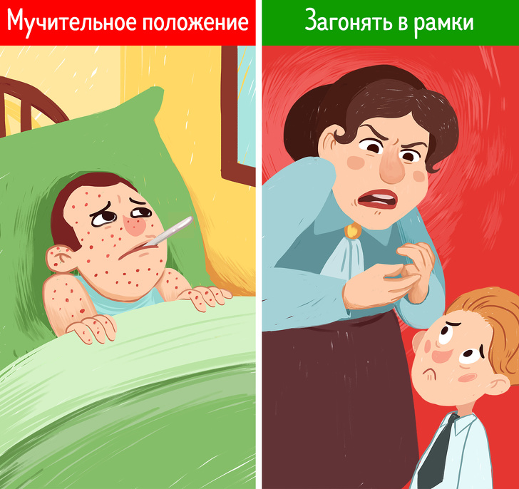 Ми зібрали 9 фразеологізмів, які багато розуміють невірно