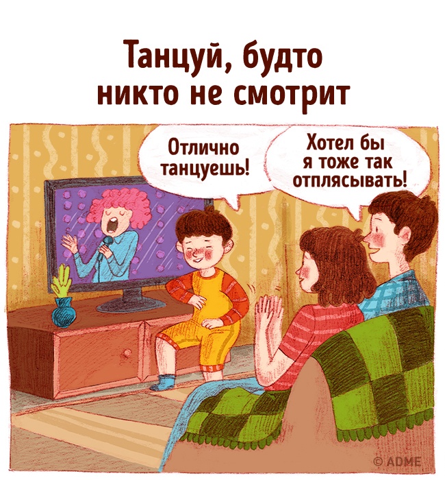 Мудрість від 3-річної дитини, якої нам так не вистачає