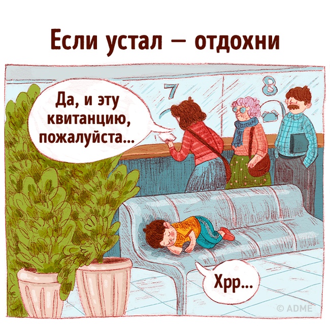 Мудрість від 3-річної дитини, якої нам так не вистачає