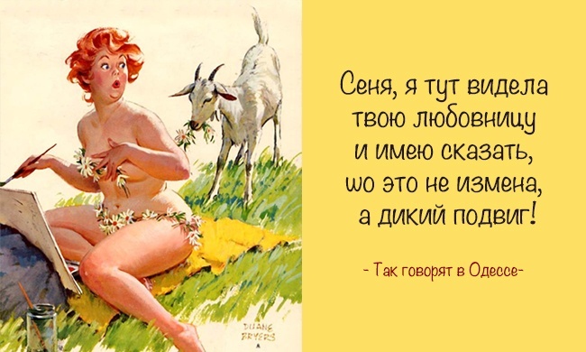 Найкращий на Pro-vse.pp.ua за 2015 рік