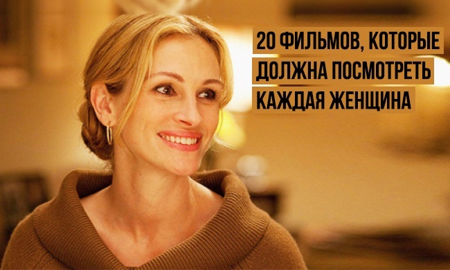 Найкращий на Pro-vse.pp.ua за 2015 рік