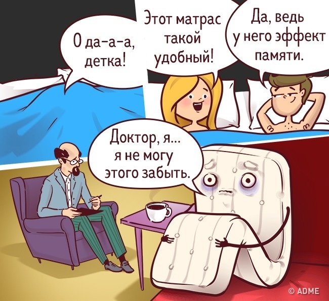 Найкращий спосіб оновити навіть самий старий і брудний матрац
