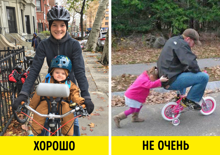 Небезпечні речі, які потрібно дозволити дитині, щоб він виріс сильним і сміливим