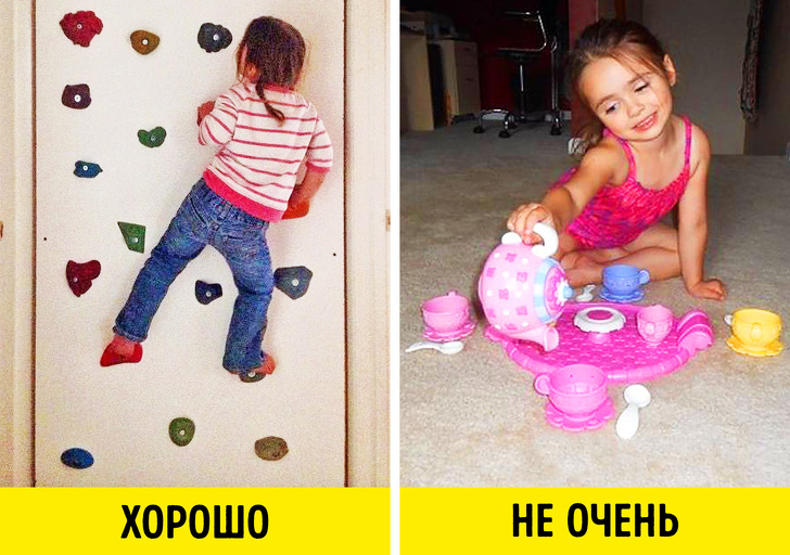 Небезпечні речі, які потрібно дозволити дитині, щоб він виріс сильним і сміливим
