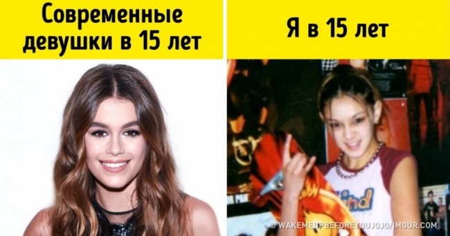 Нове дослідження виявило, що підлітковий період триває набагато довше, ніж ми до того звикли
