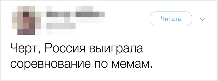 Іноземці в повному захваті від мема «Як тобі таке, Ілон Маск?» і тепер самі його використовують
