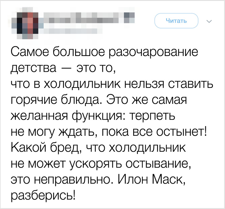 Іноземці в повному захваті від мема «Як тобі таке, Ілон Маск?» і тепер самі його використовують