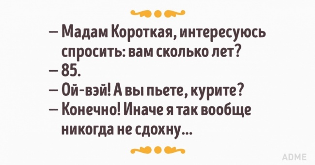 Одеські жінки неповторні
