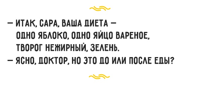 Одеські жінки неповторні