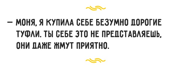 Одеські жінки неповторні