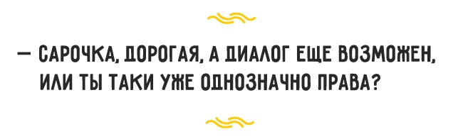 Одеські жінки неповторні