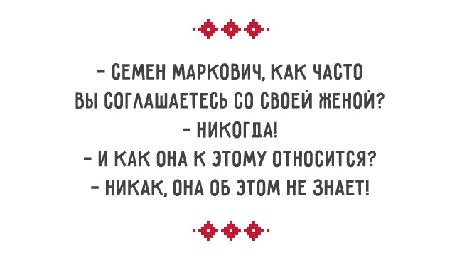 Одеської романтики пост