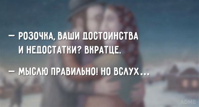 Одеського оптимізму пост